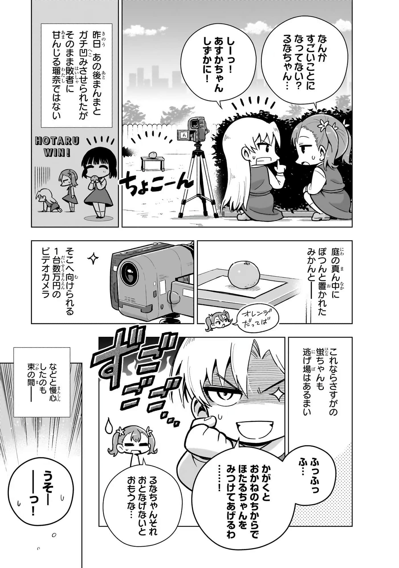 第 162 页