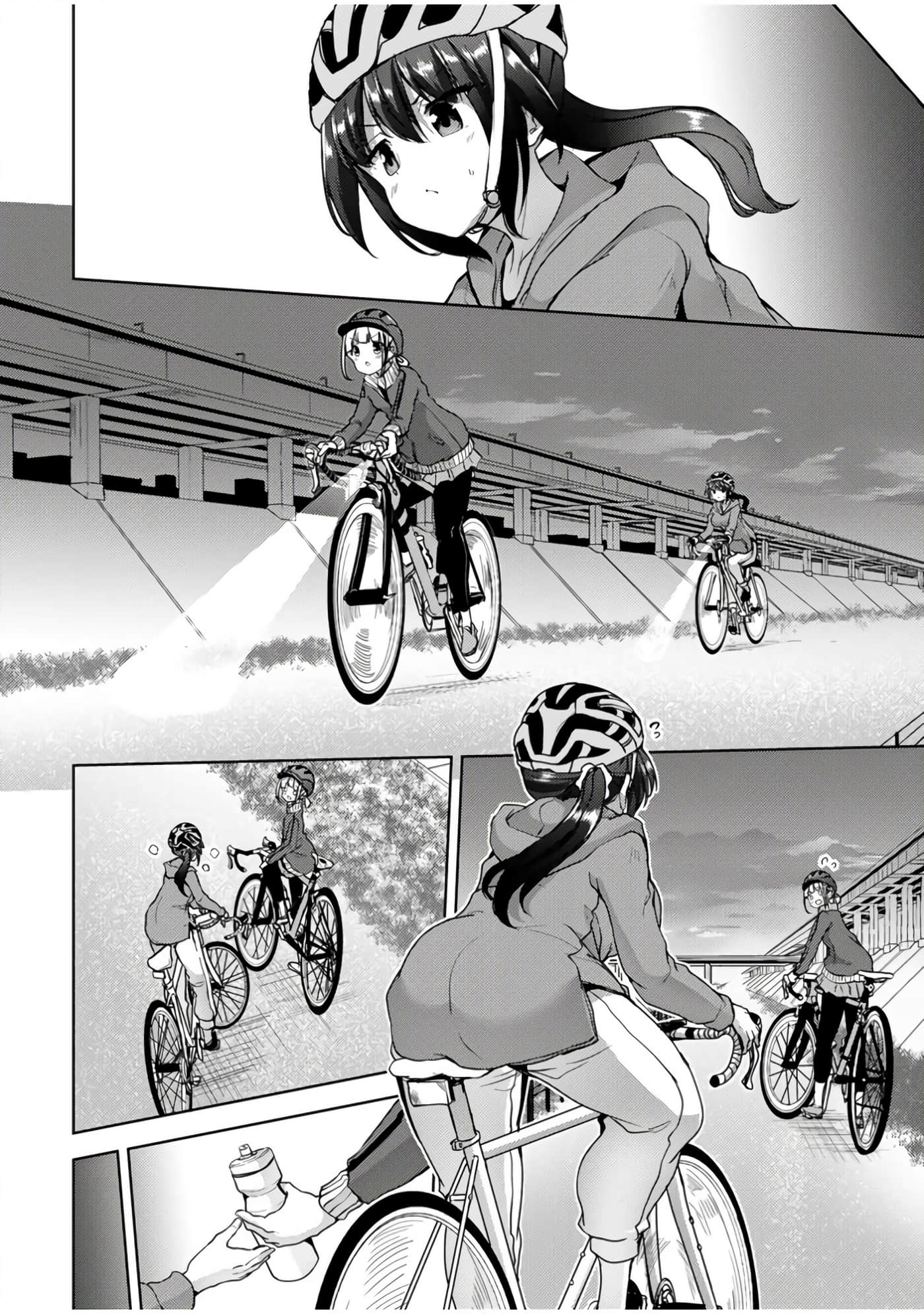 第 32 页