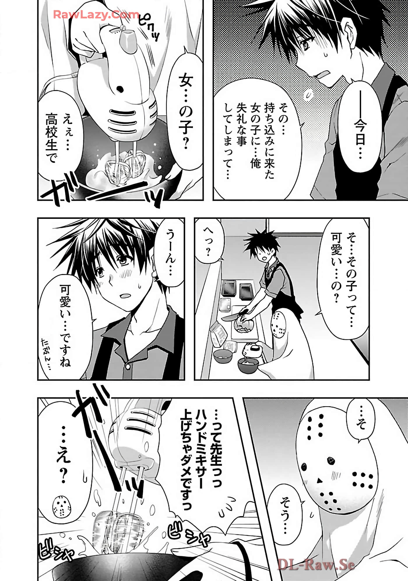 Page 40