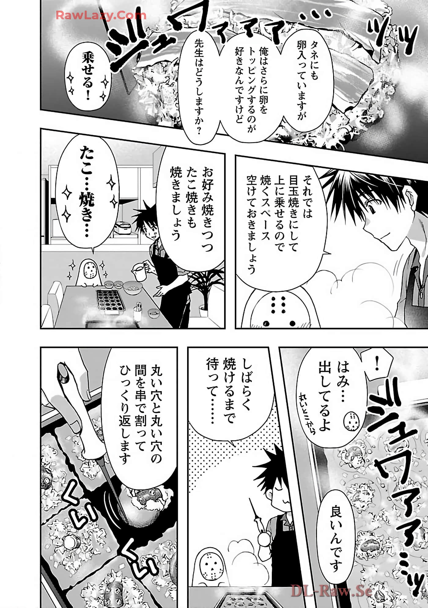 Page 44