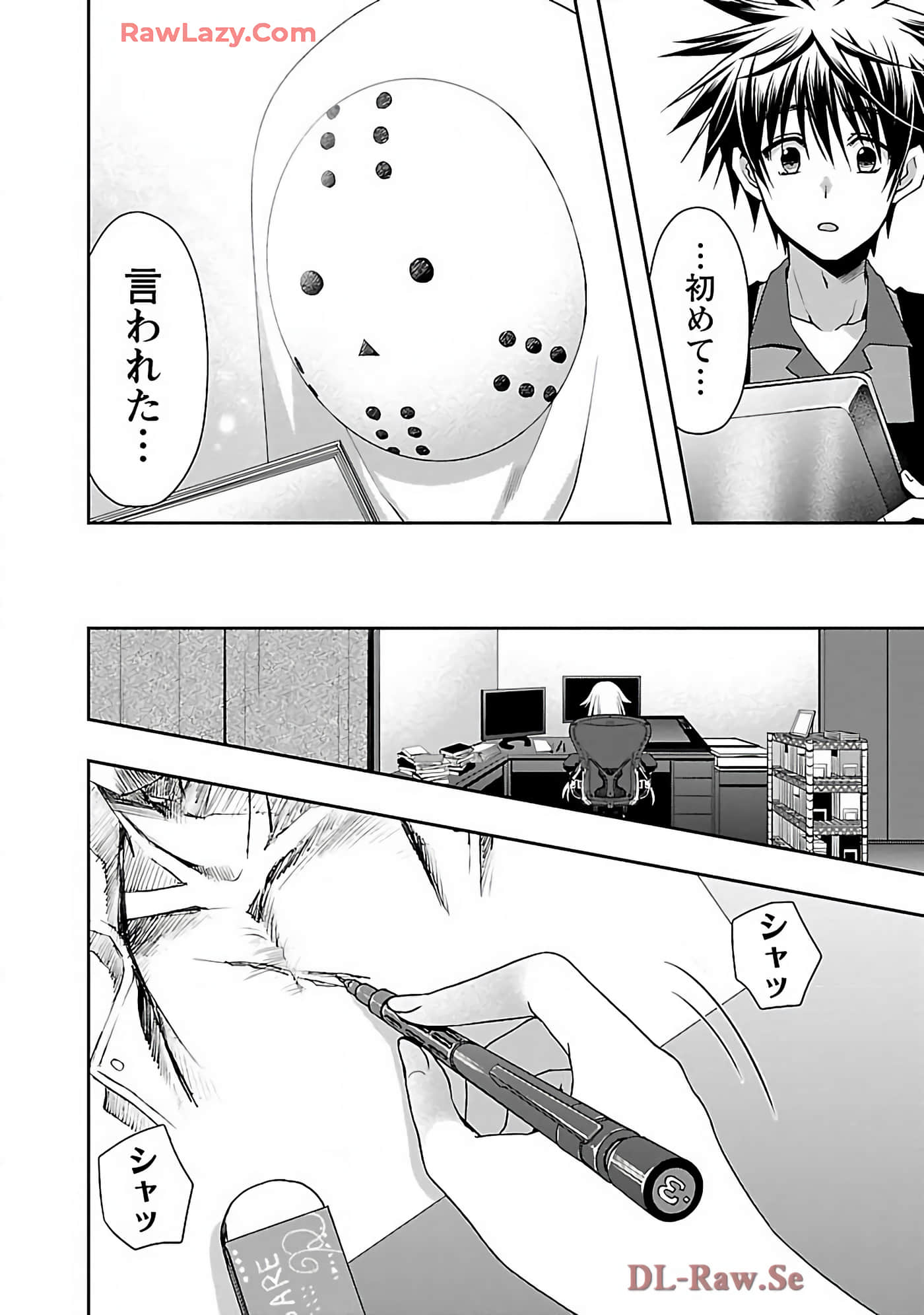 Page 50