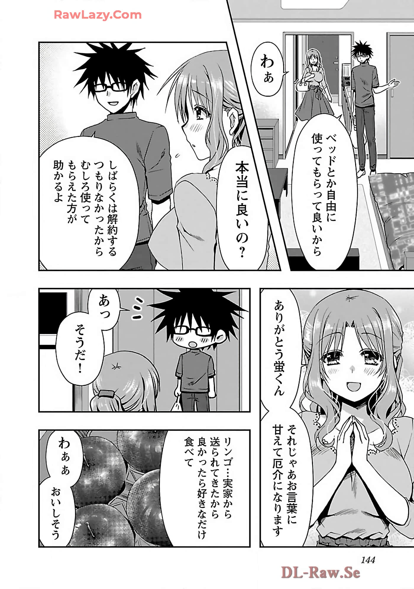 Page 68