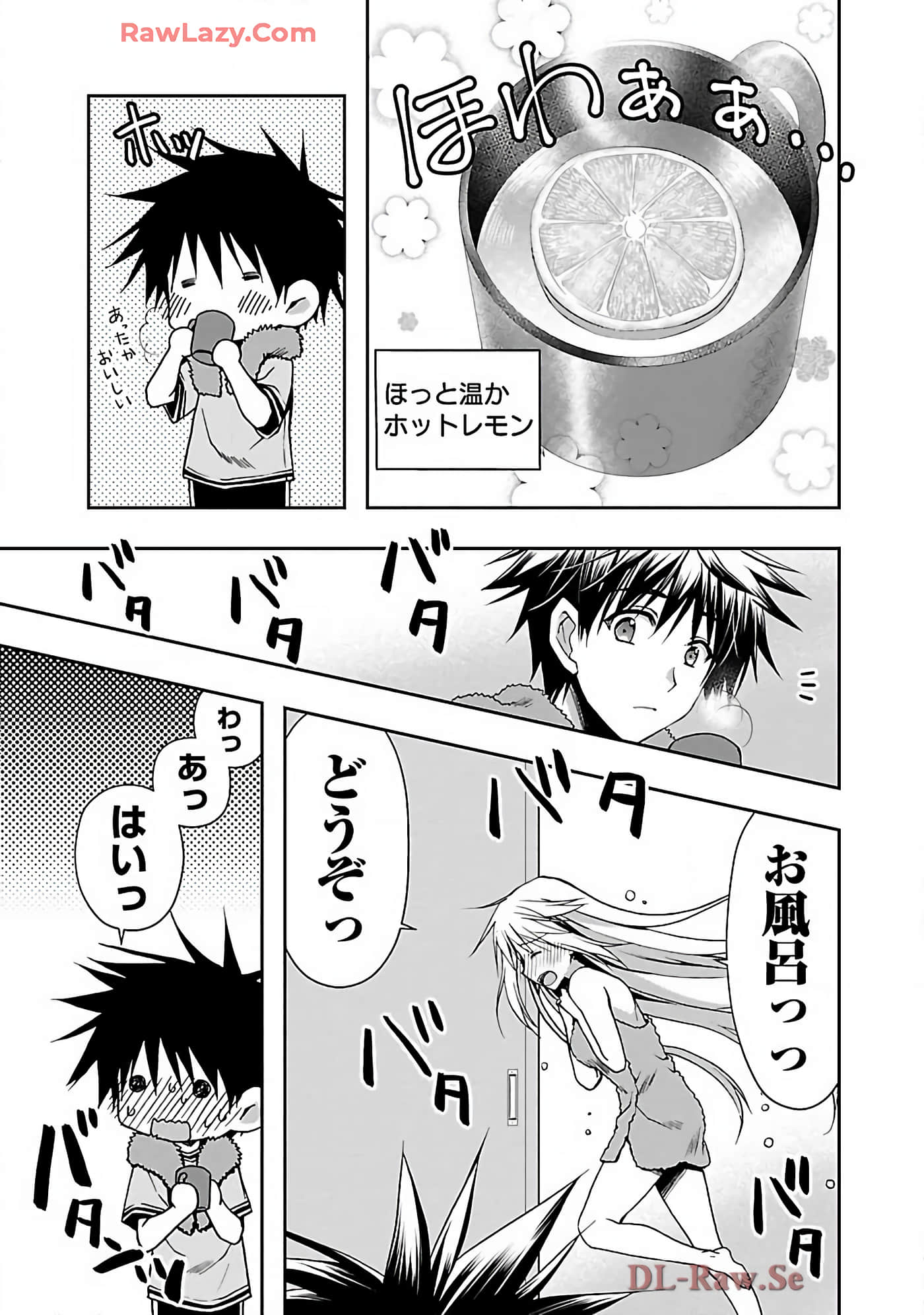 Page 83