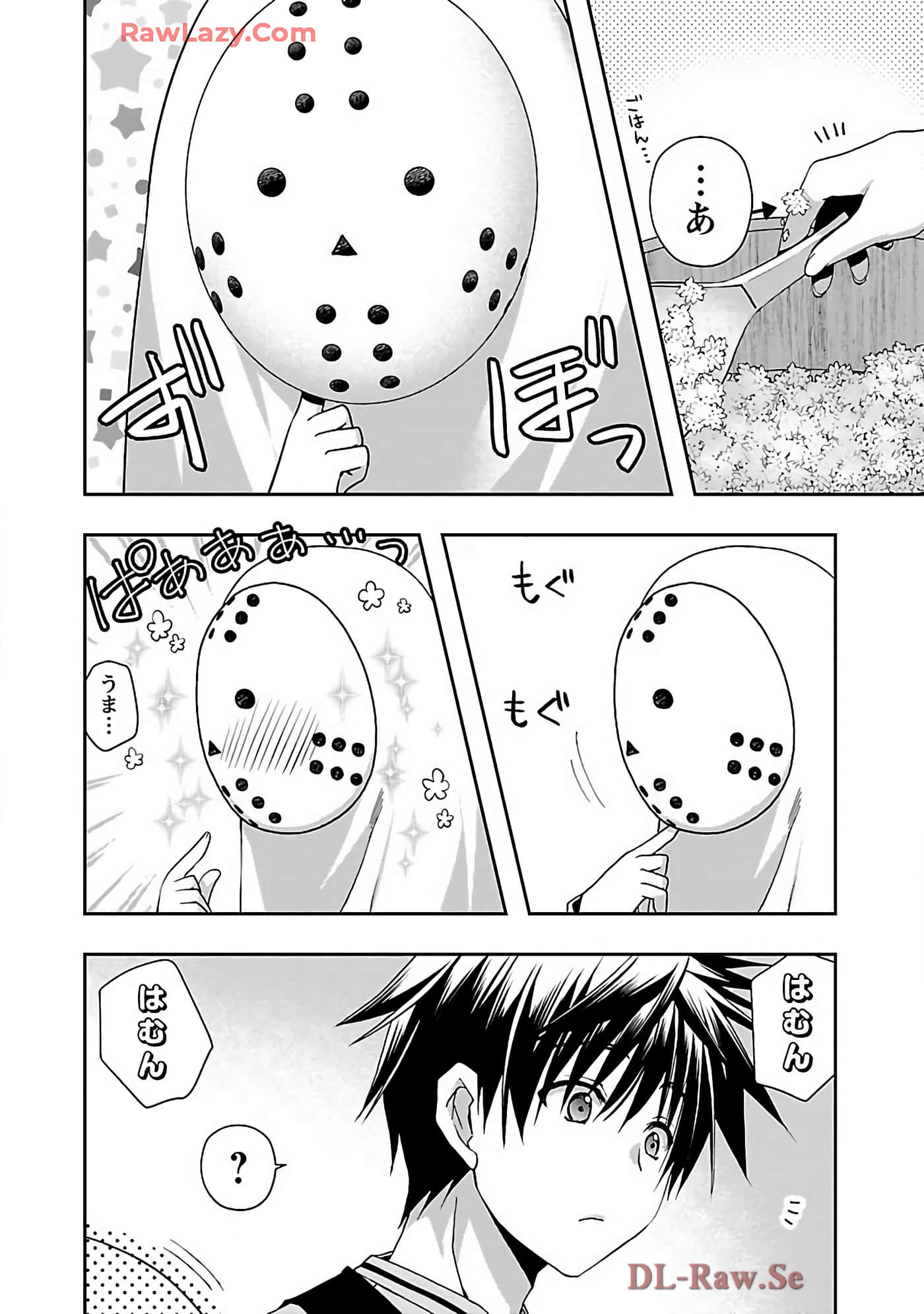Page 88
