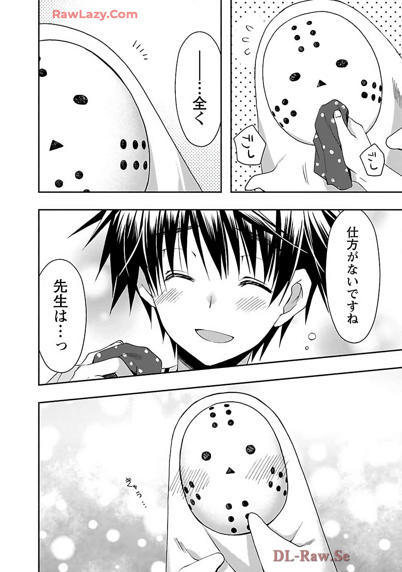 Page 90