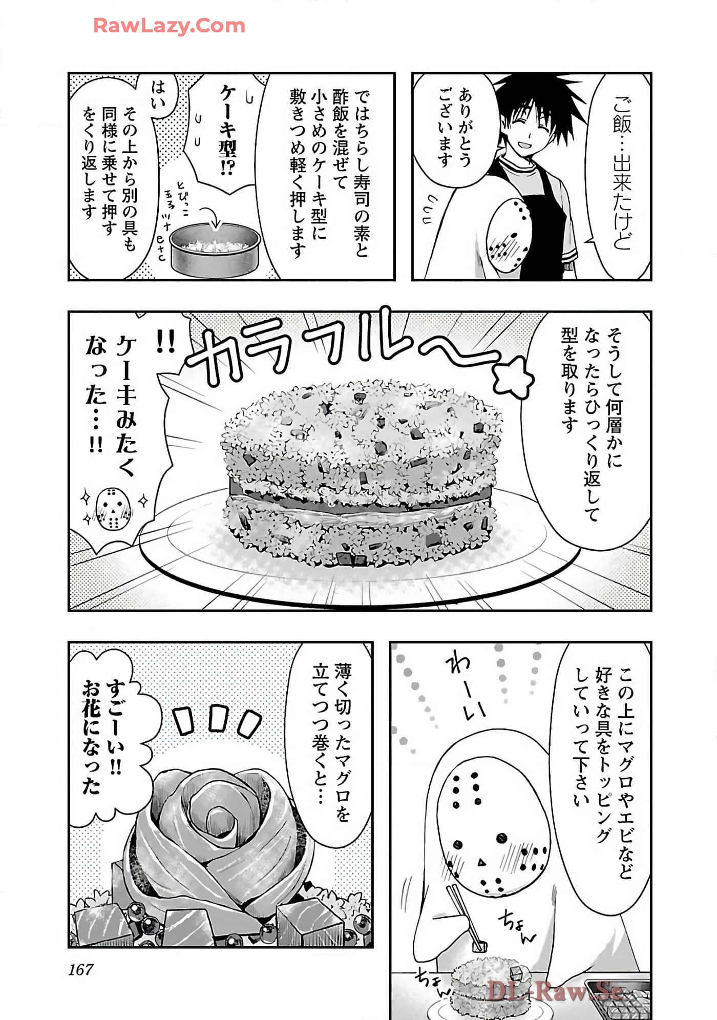 Page 91