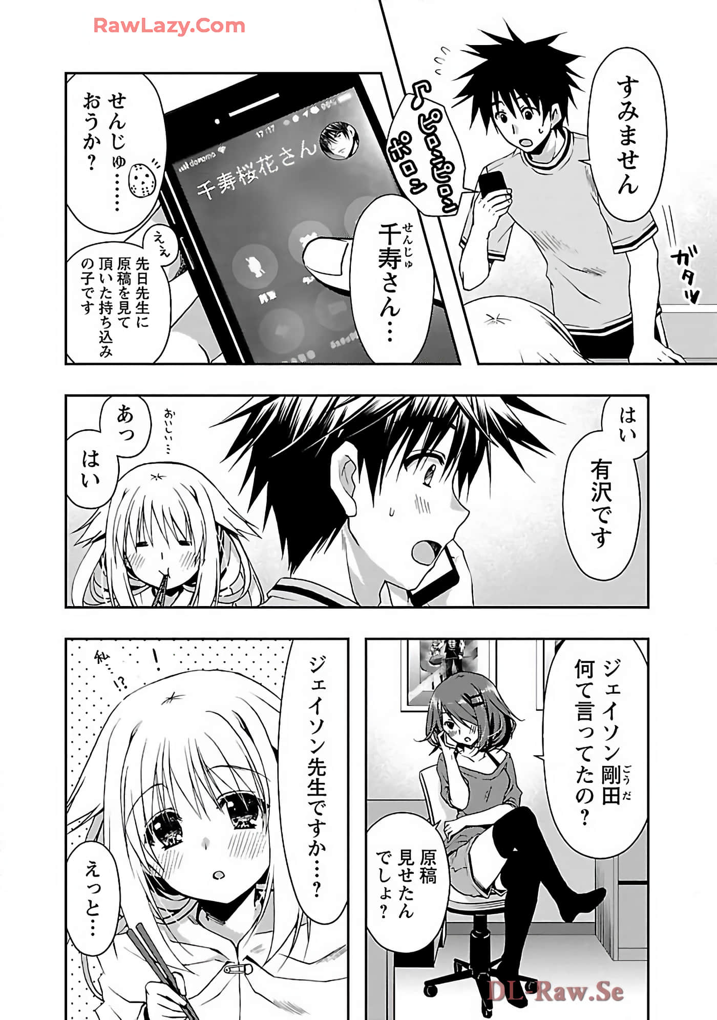 Page 94