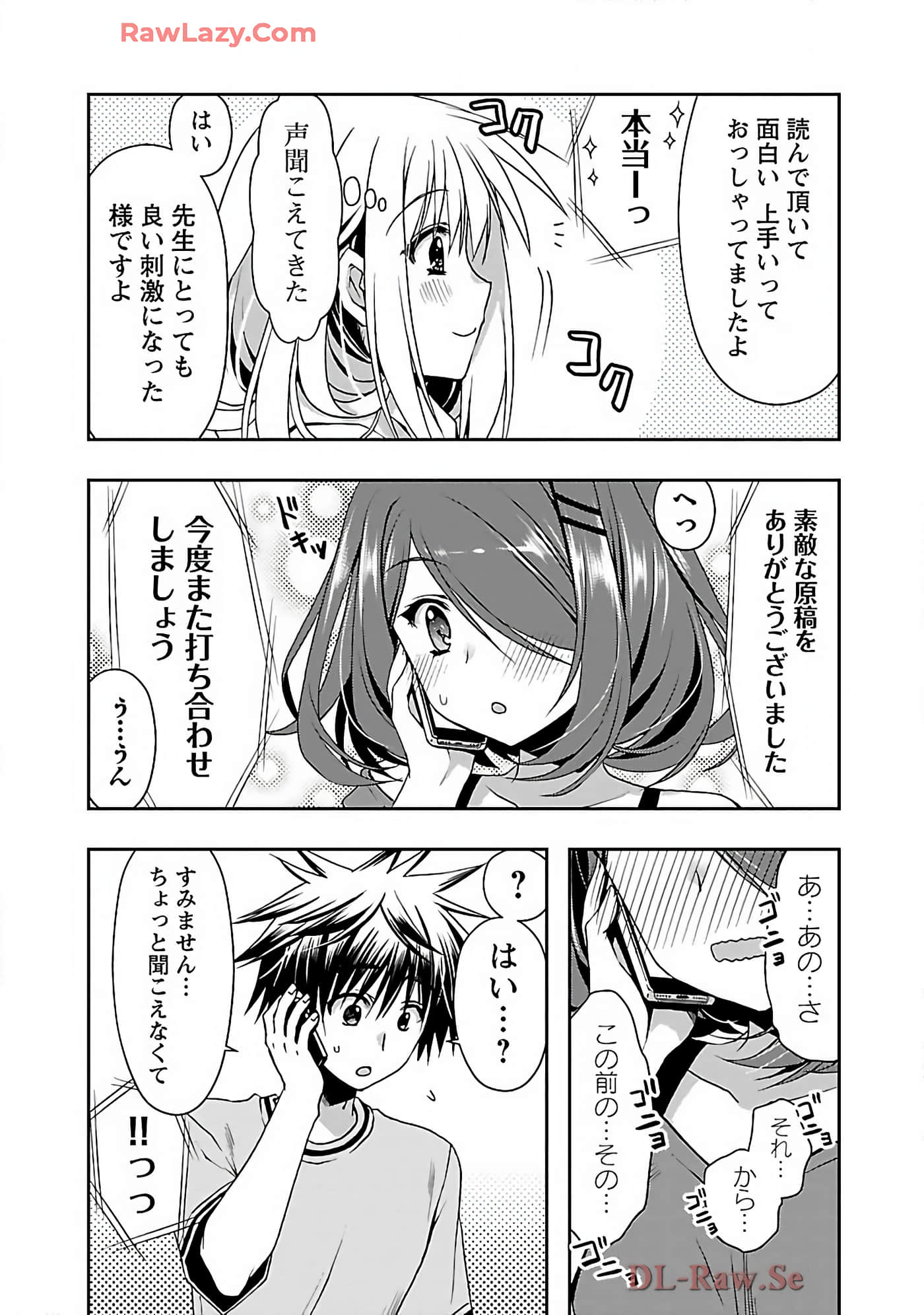 Page 95