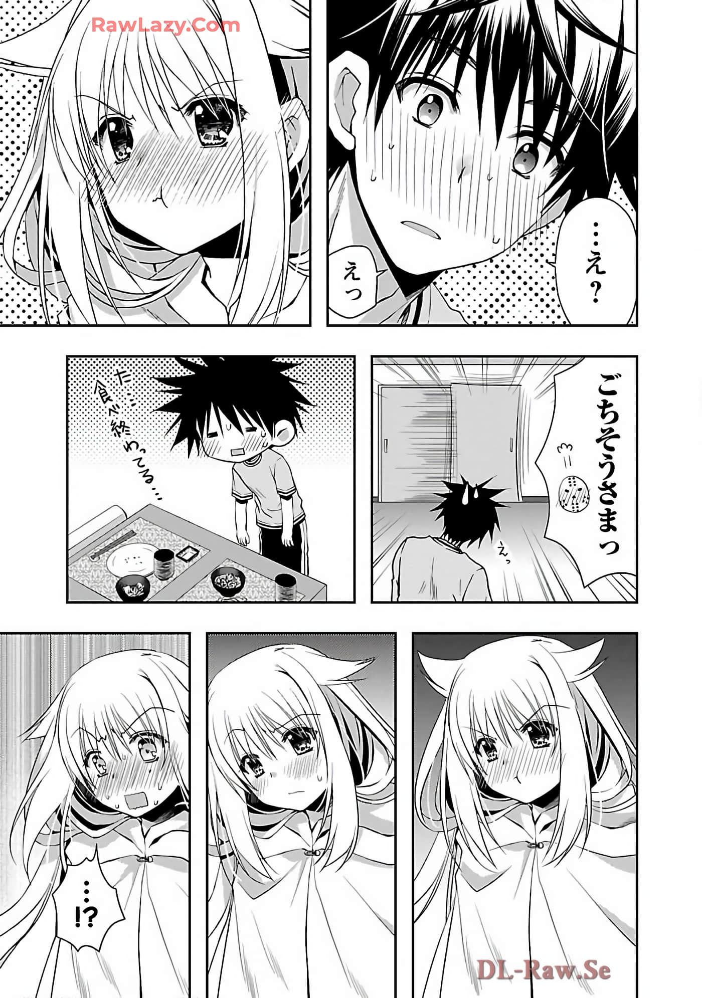 Page 99