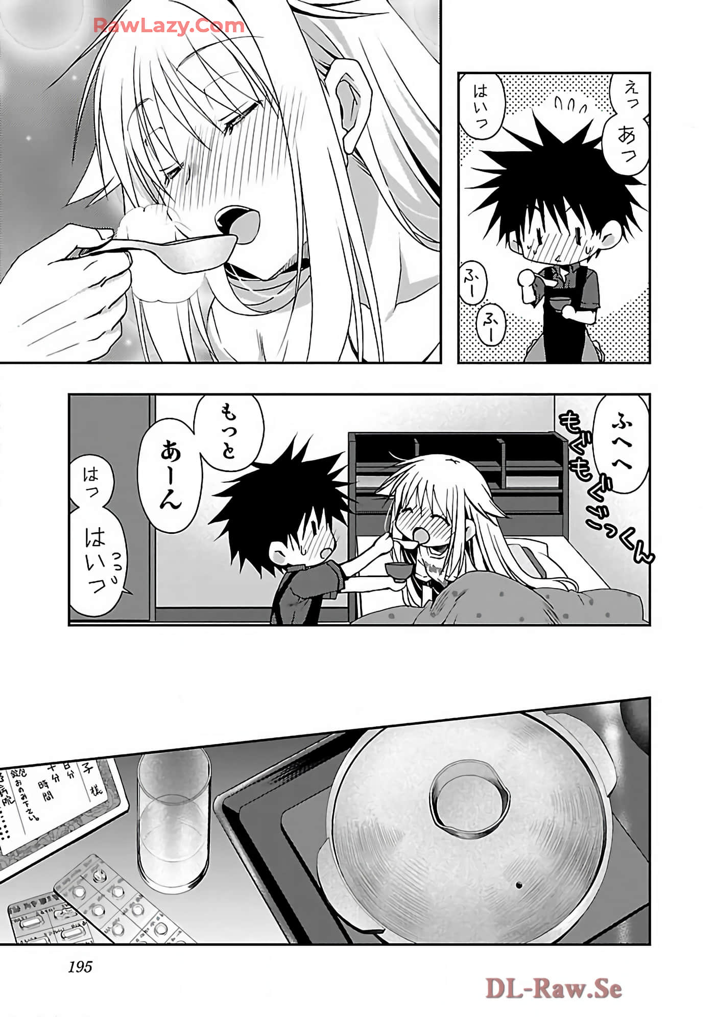 Page 119