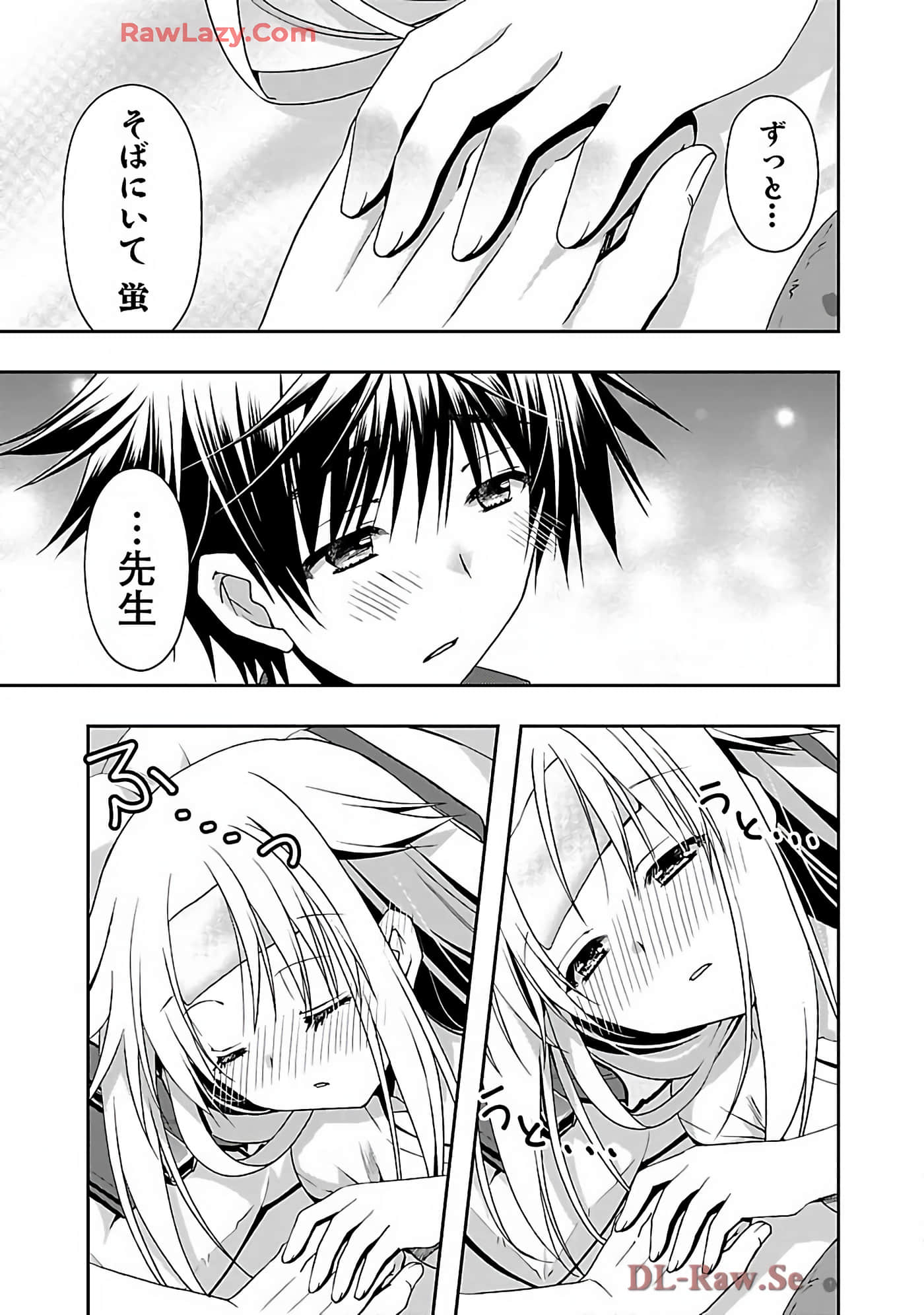 Page 123