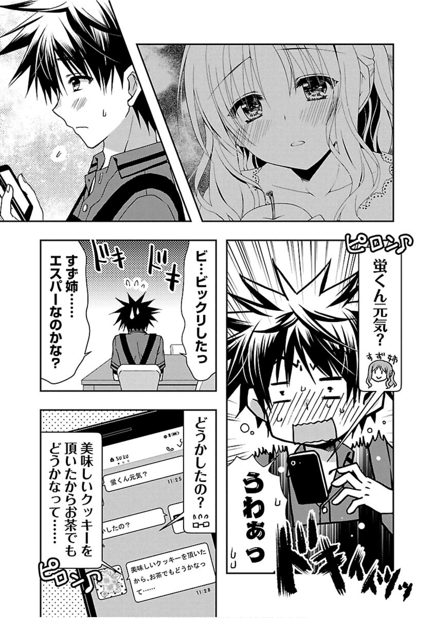 Page 114
