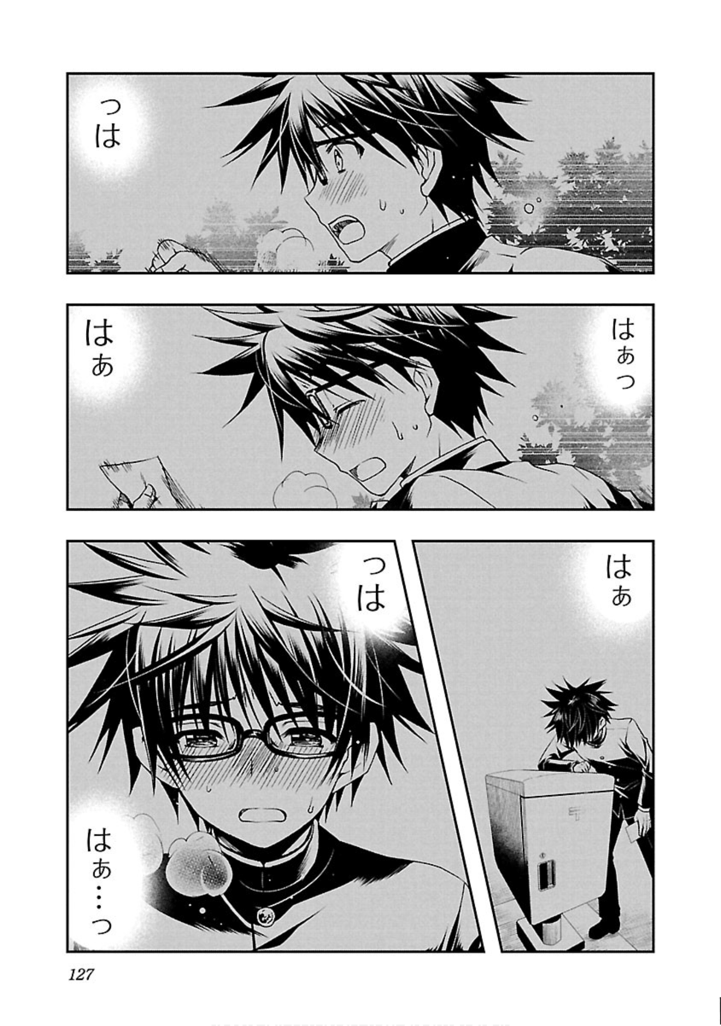 Page 128