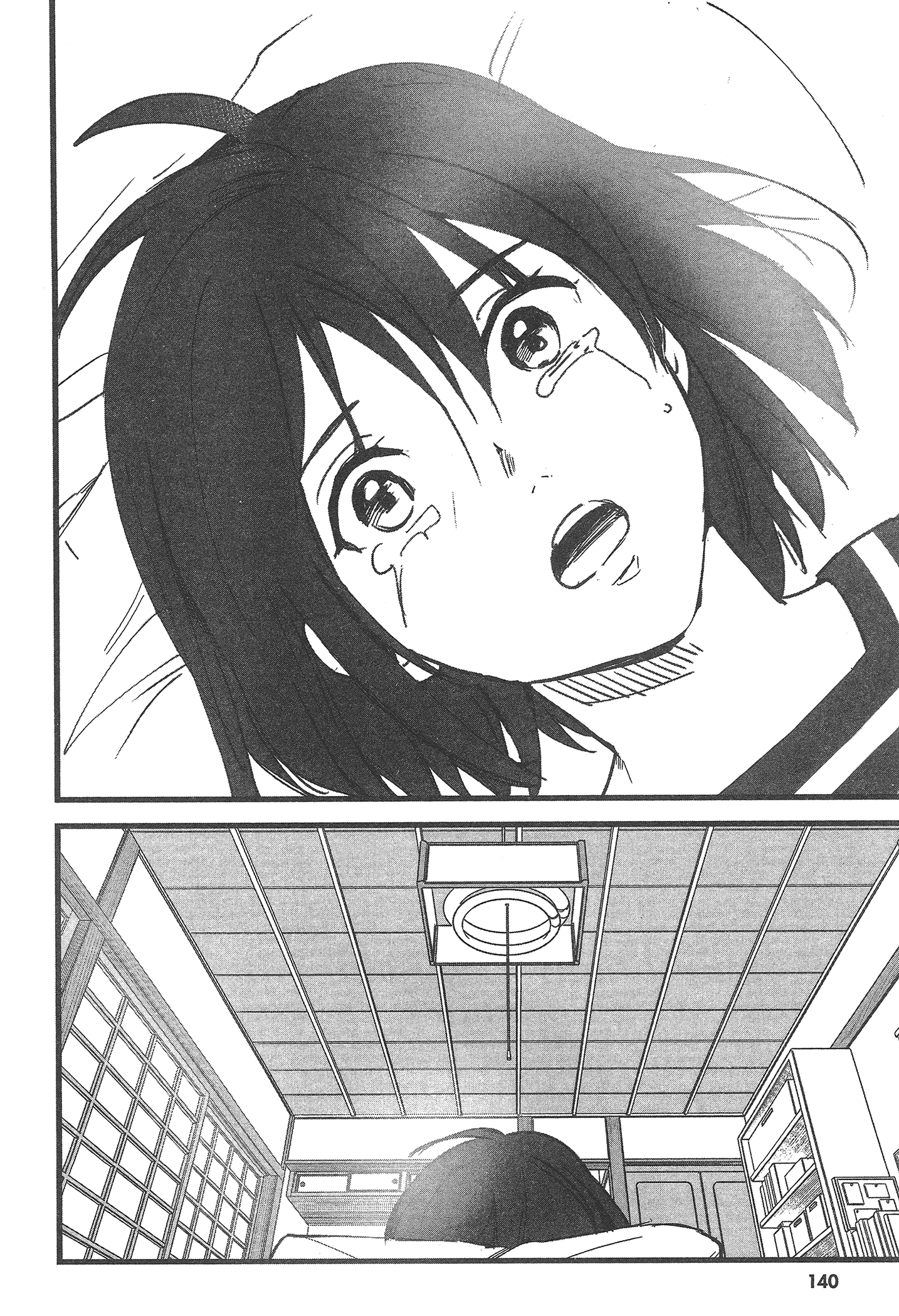 Page 142