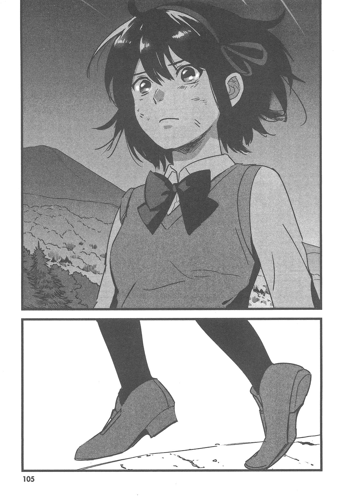 Page 109