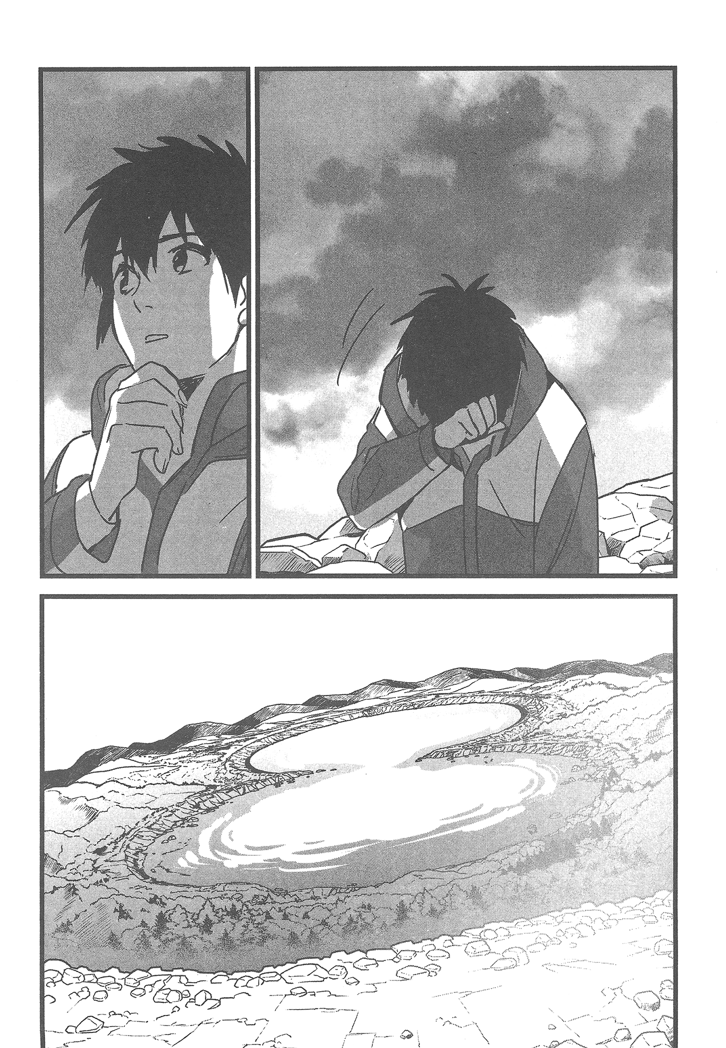 Page 119