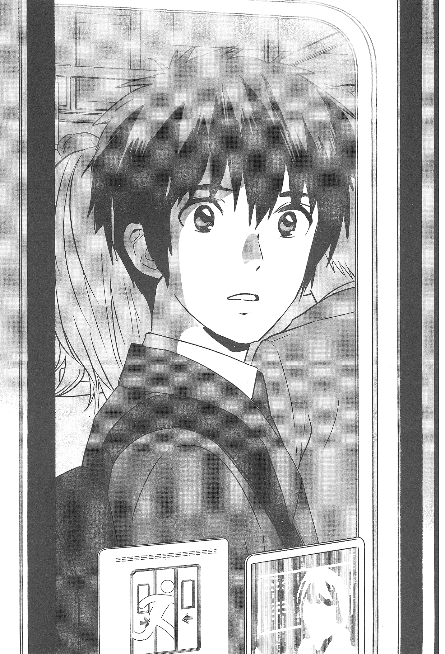 Page 155