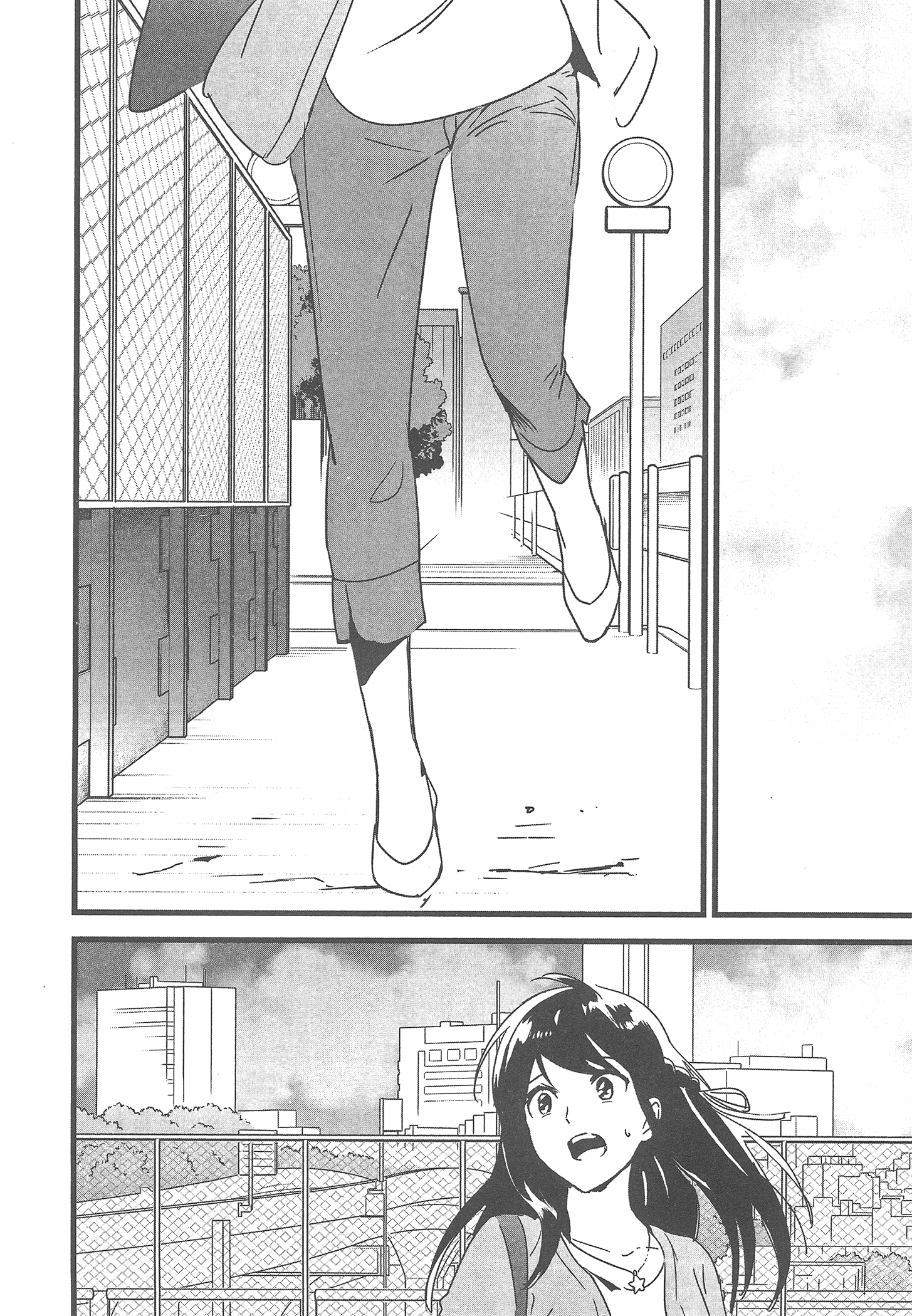 Page 158