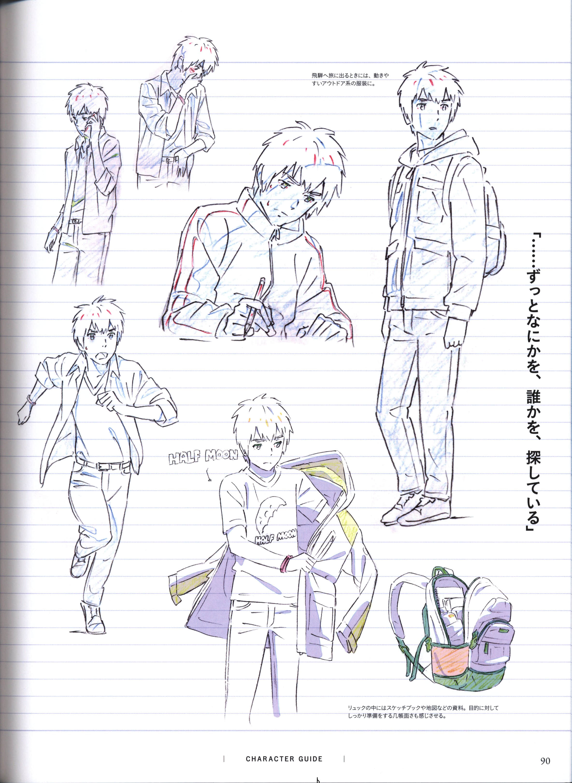 Page 92