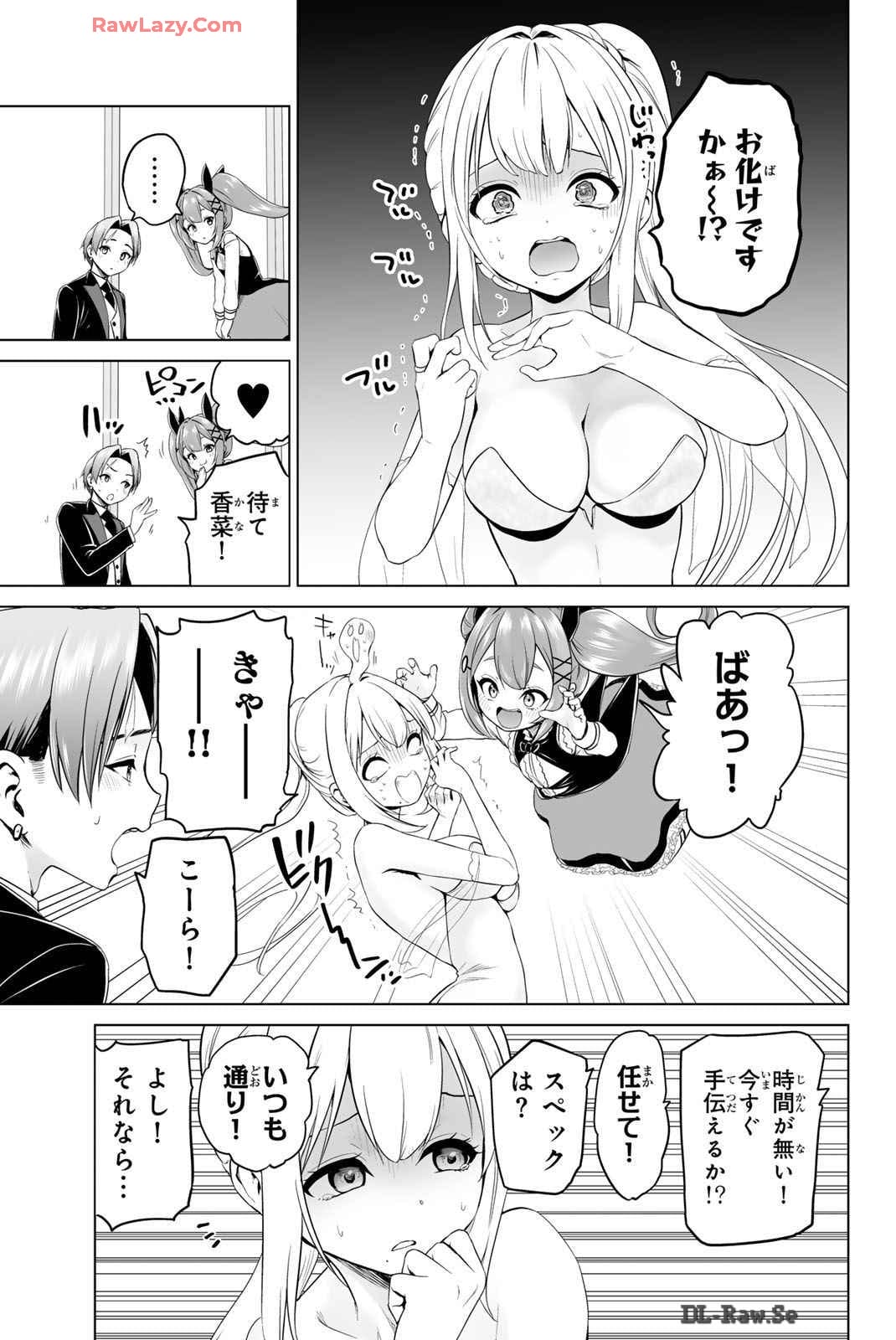 Page 68