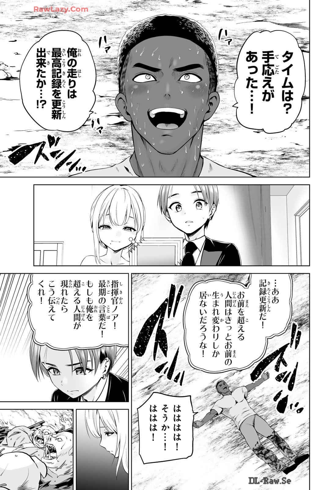 Page 98