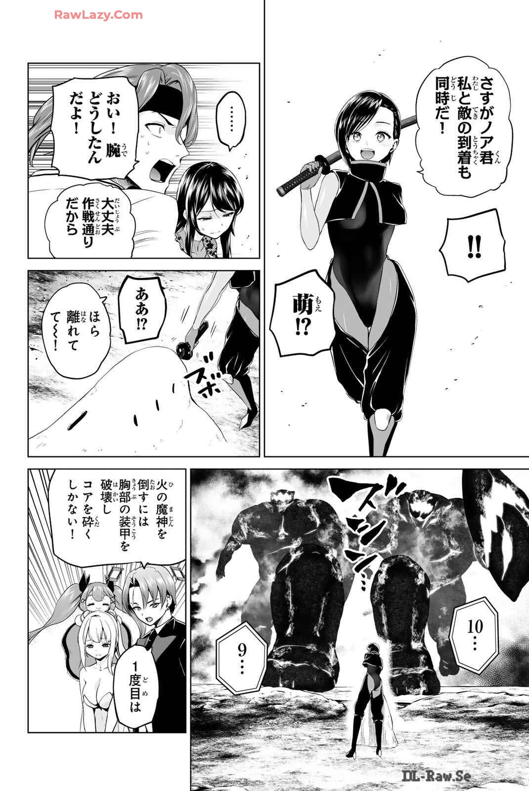 Page 135