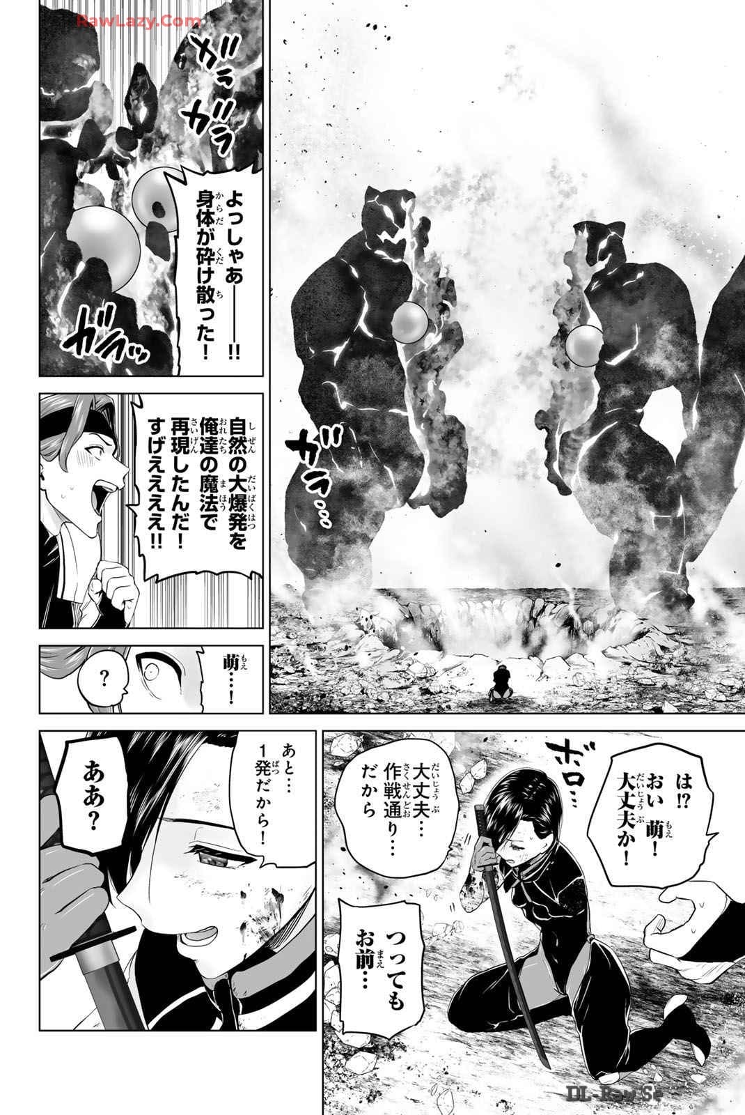 Page 139