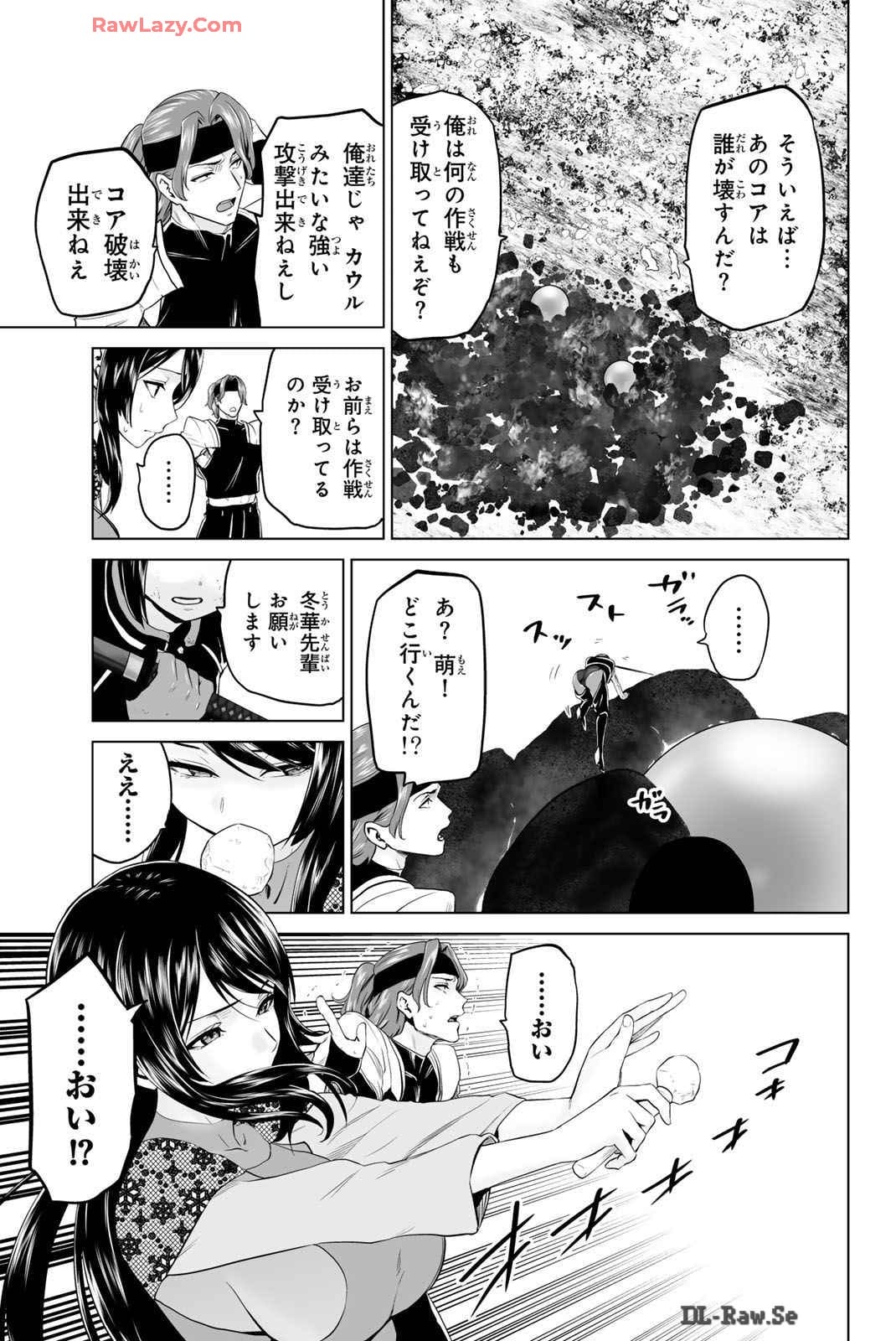 Page 140