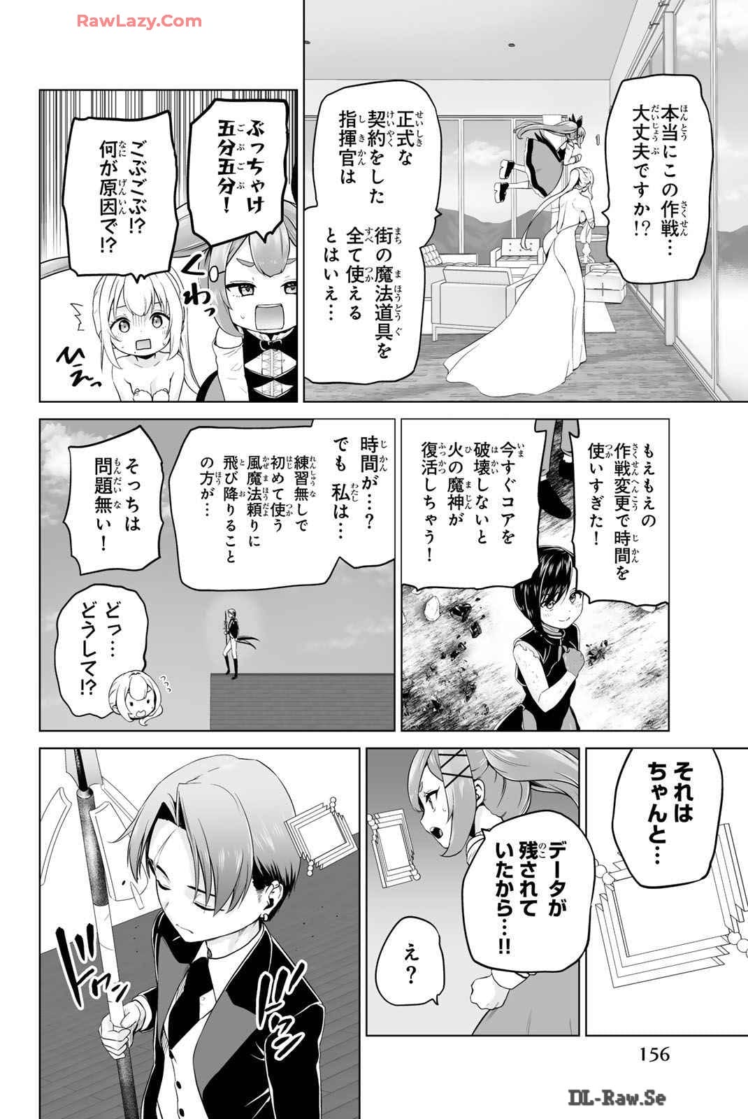 Page 157