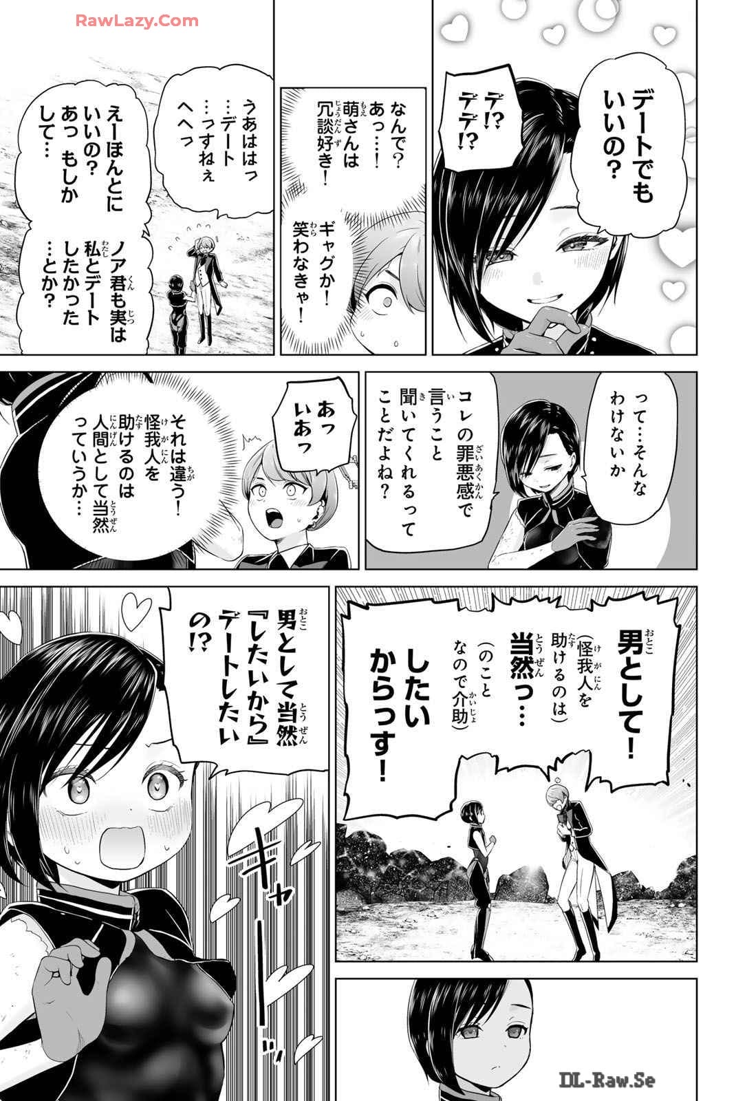 Page 176
