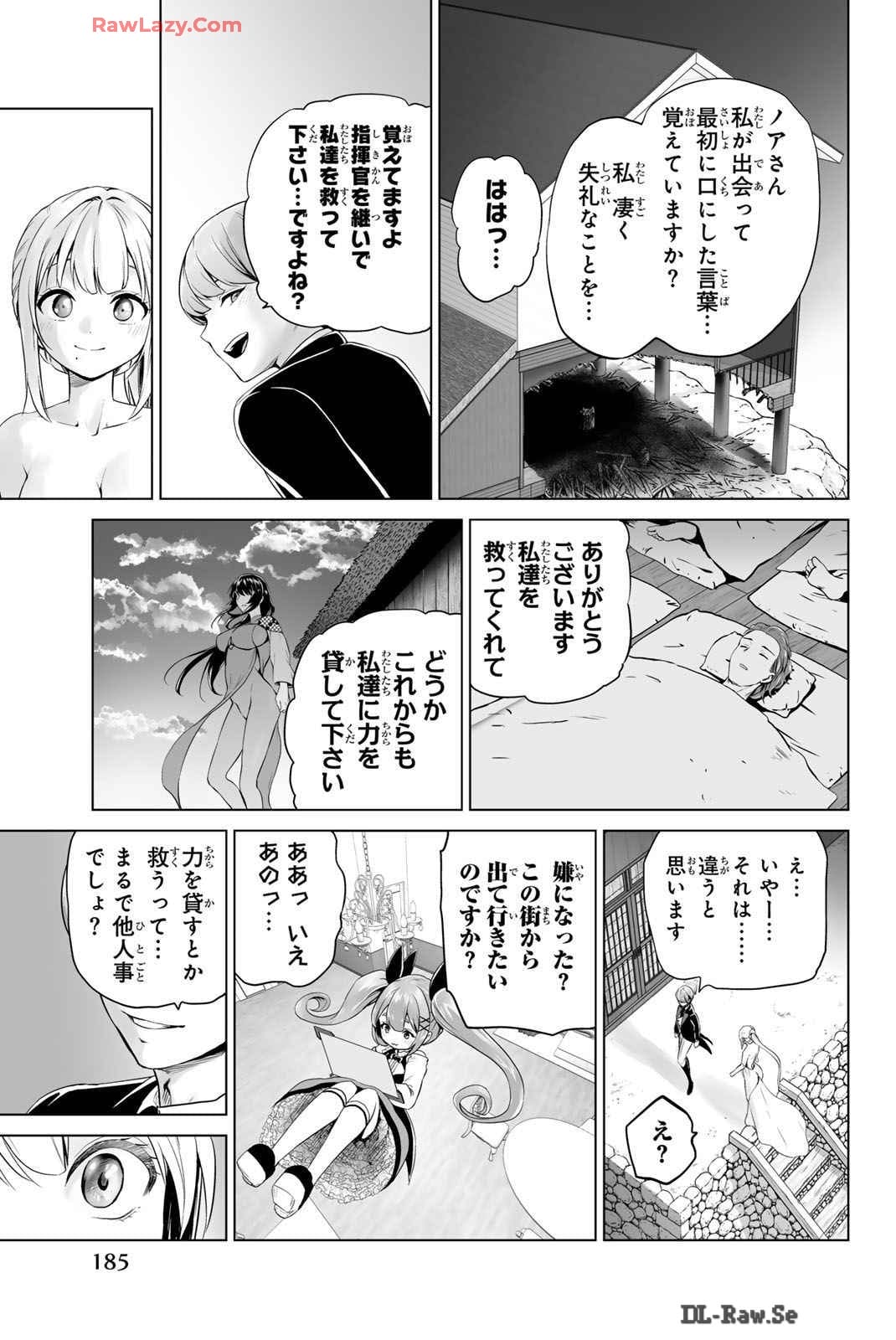Page 186