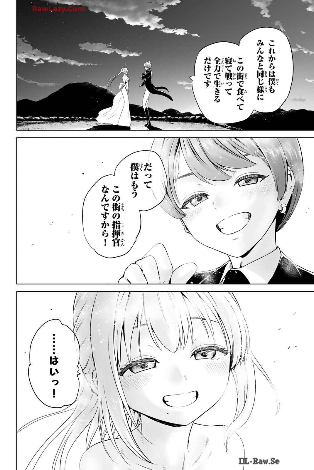 Page 187