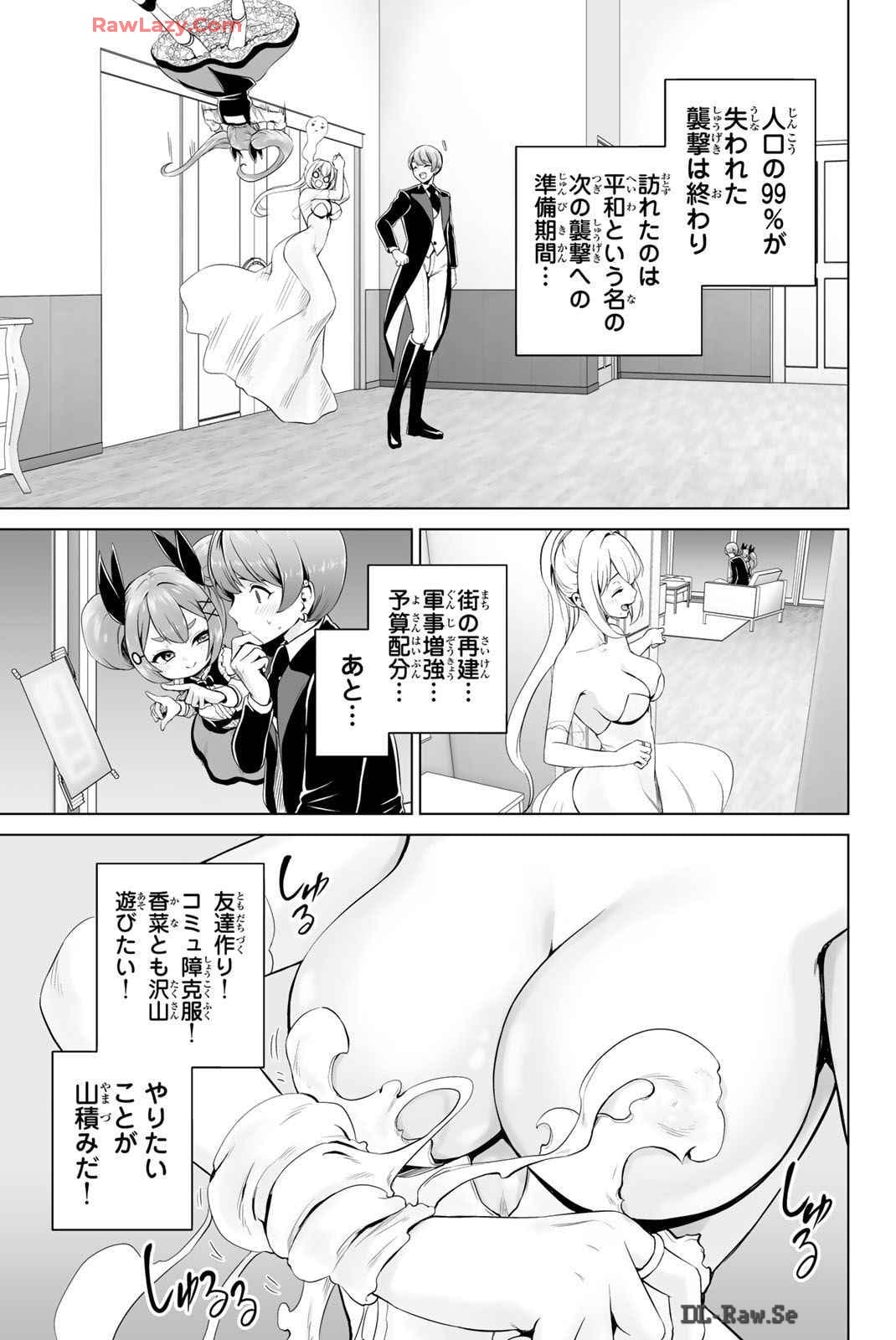 Page 188