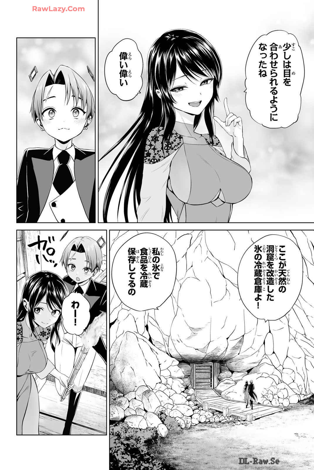 Page 53