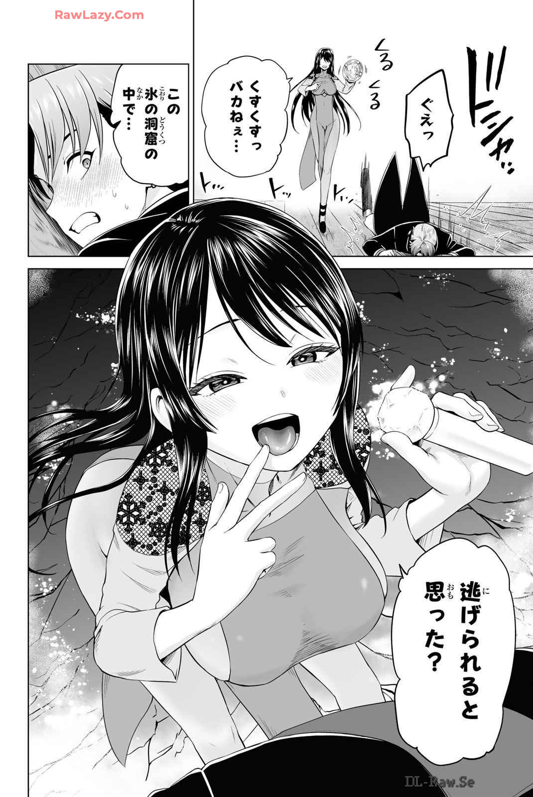 Page 63