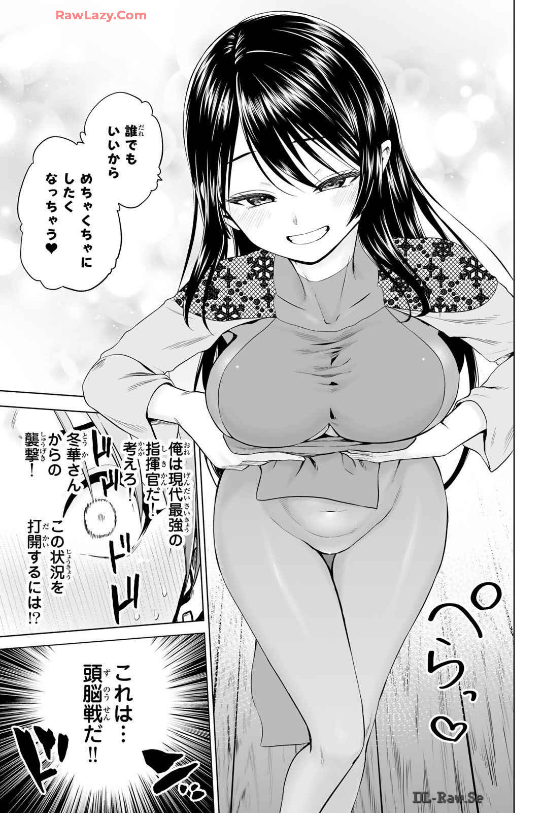Page 68