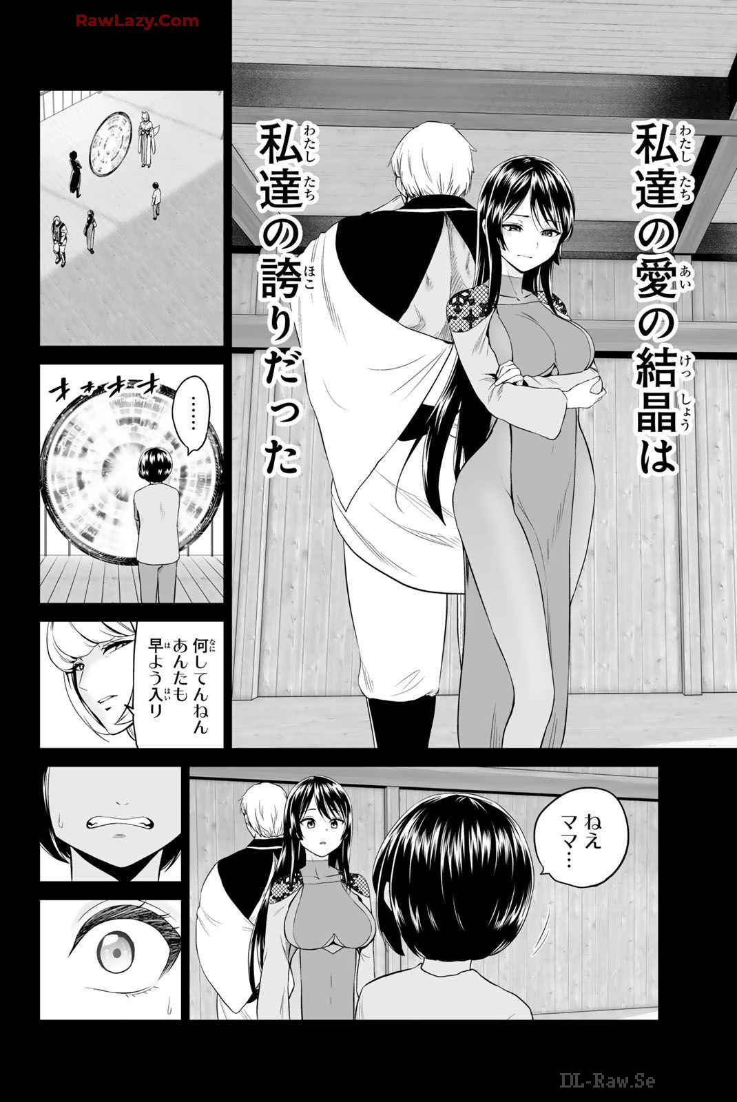 Page 93