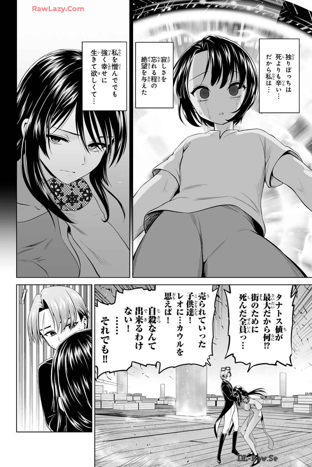 Page 97