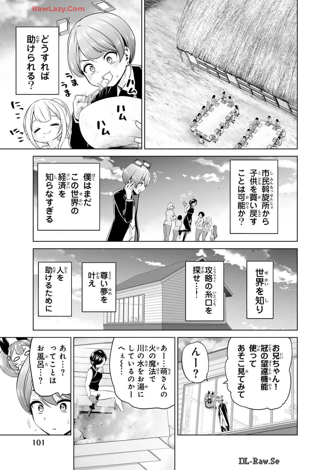 Page 102