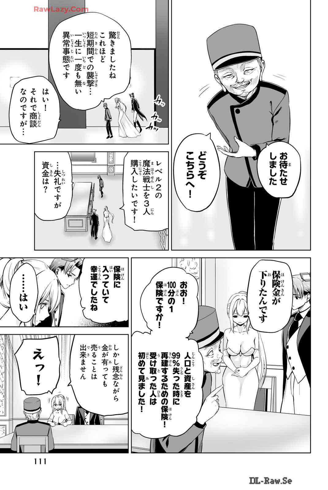 Page 112