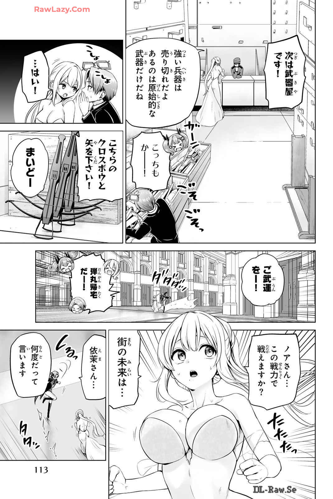 Page 114