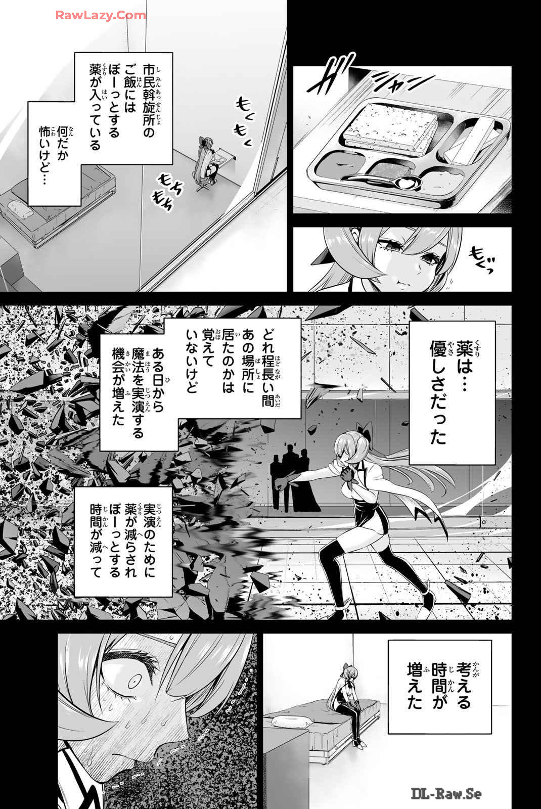 Page 162