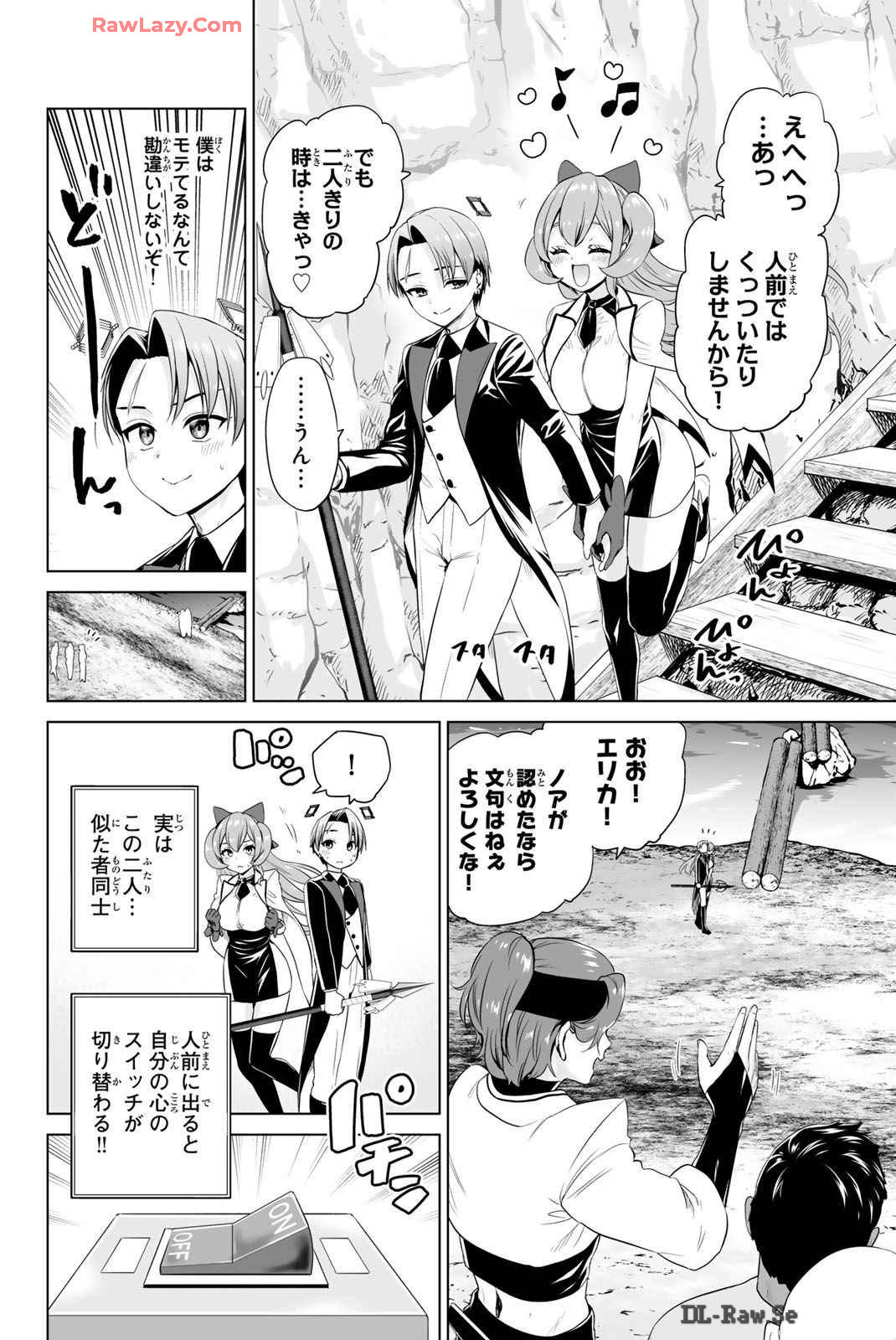 Page 169