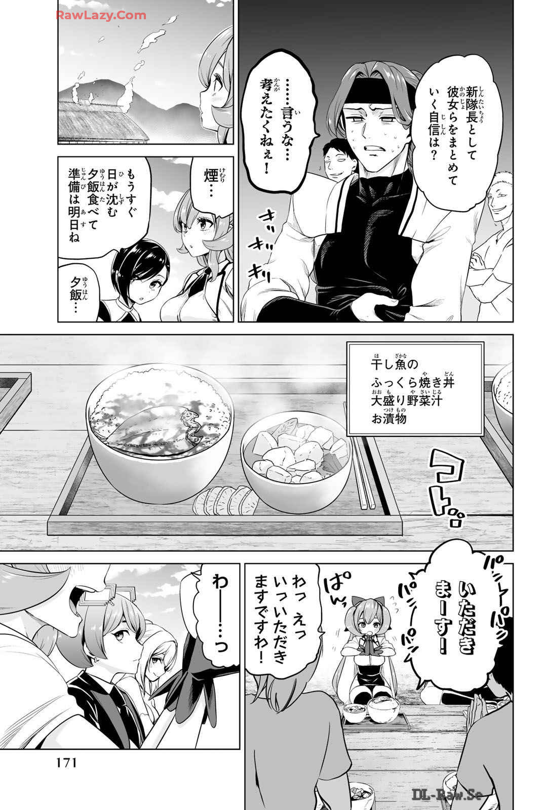Page 172