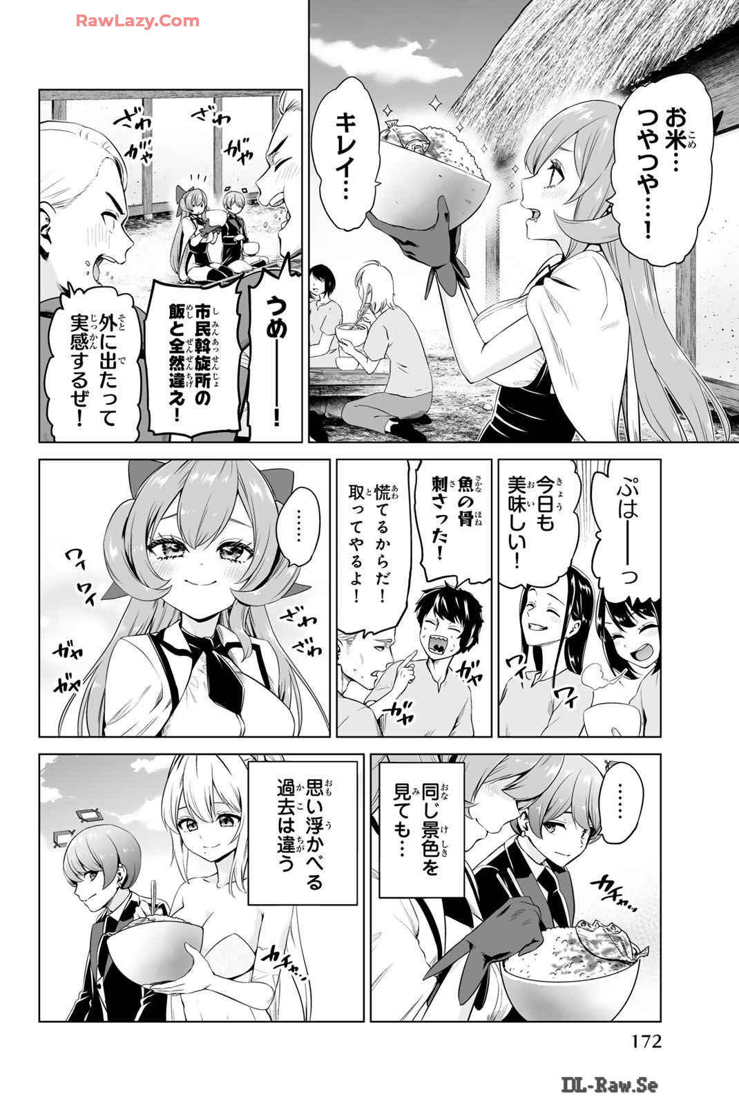 Page 173