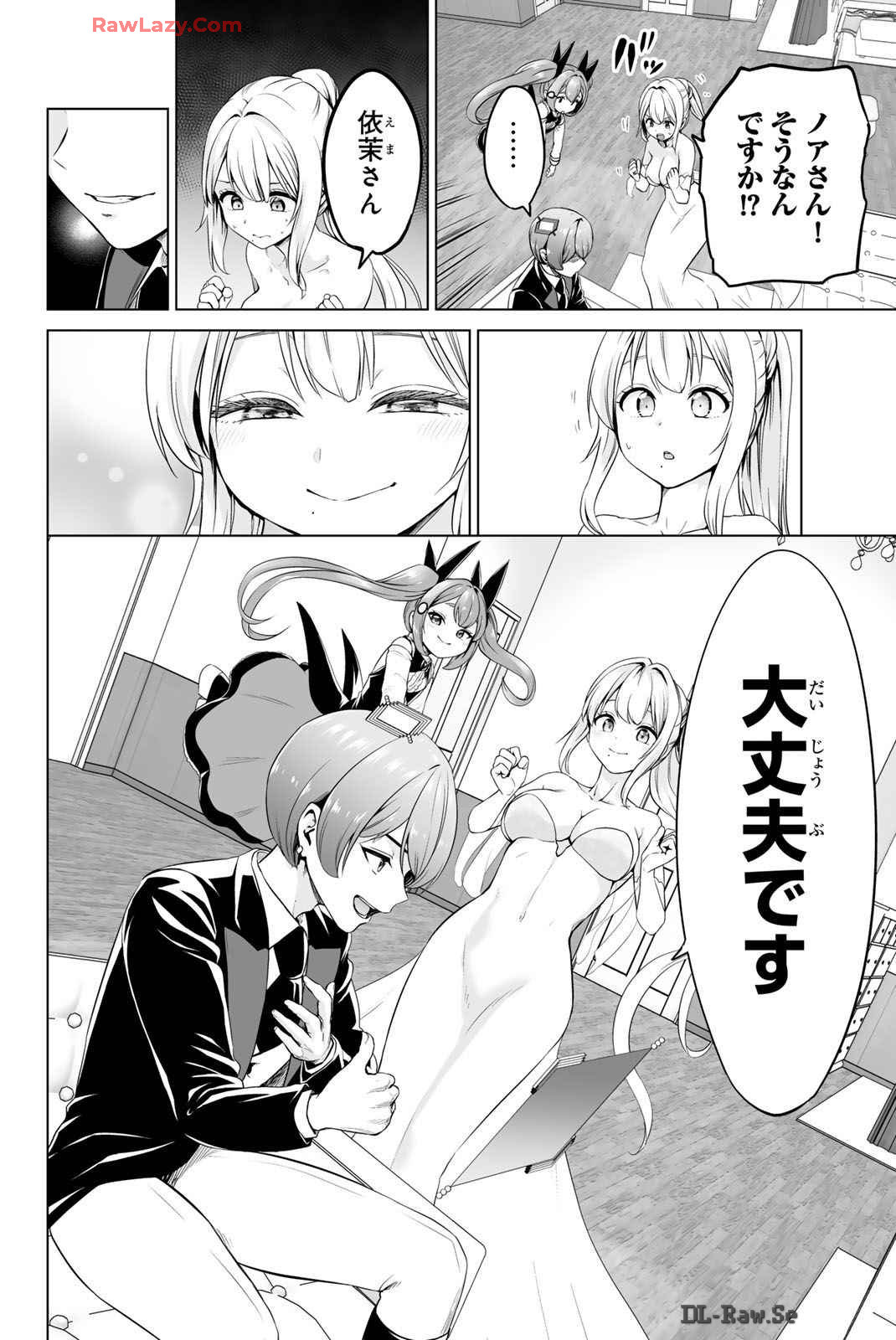 Page 185