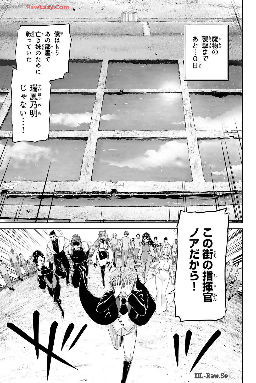 Page 186