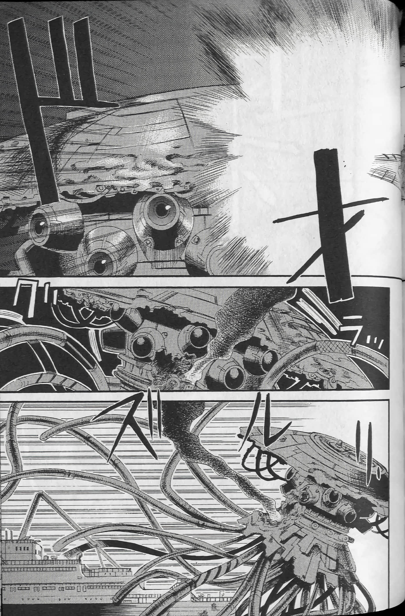 Page 173