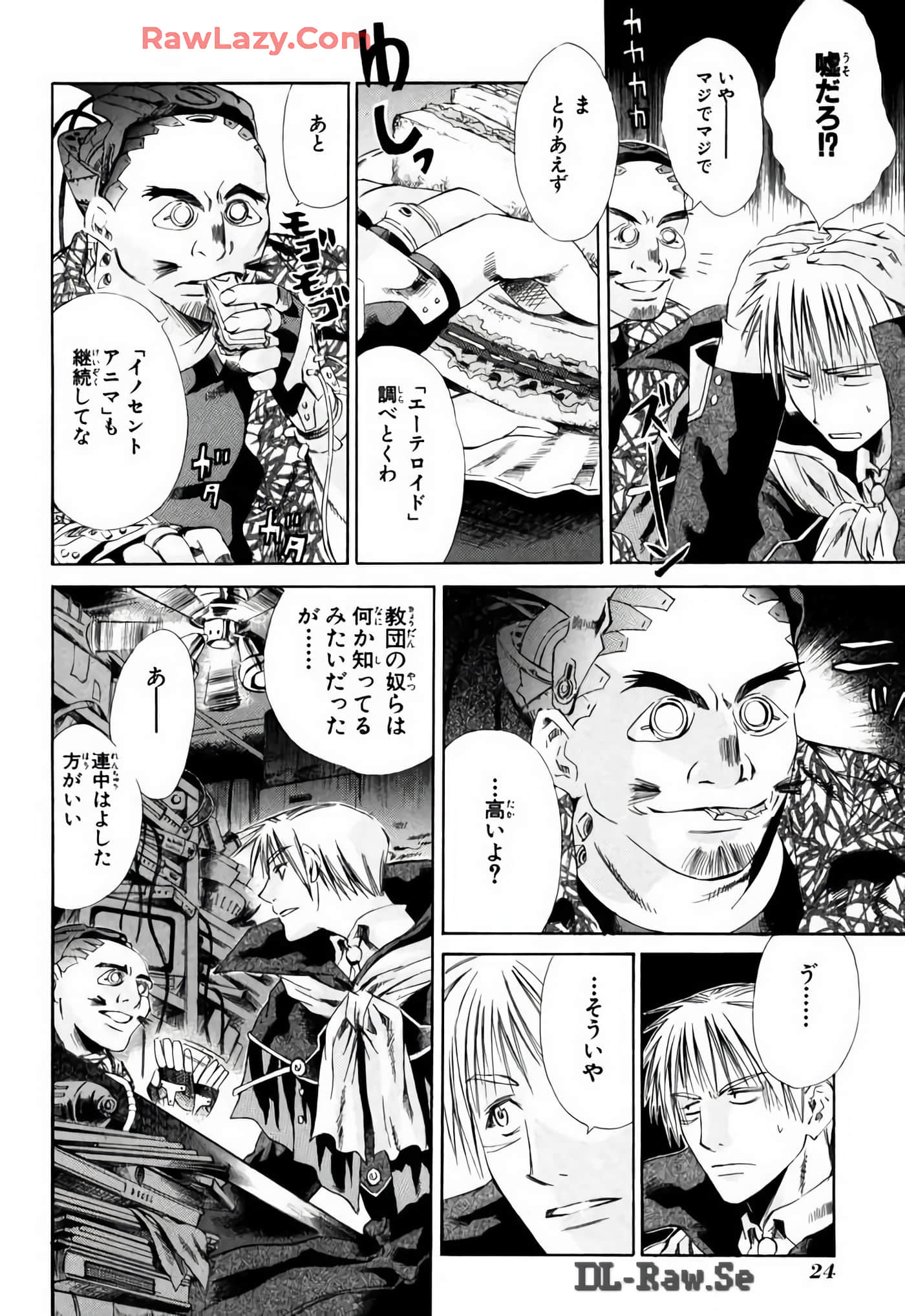 Page 24