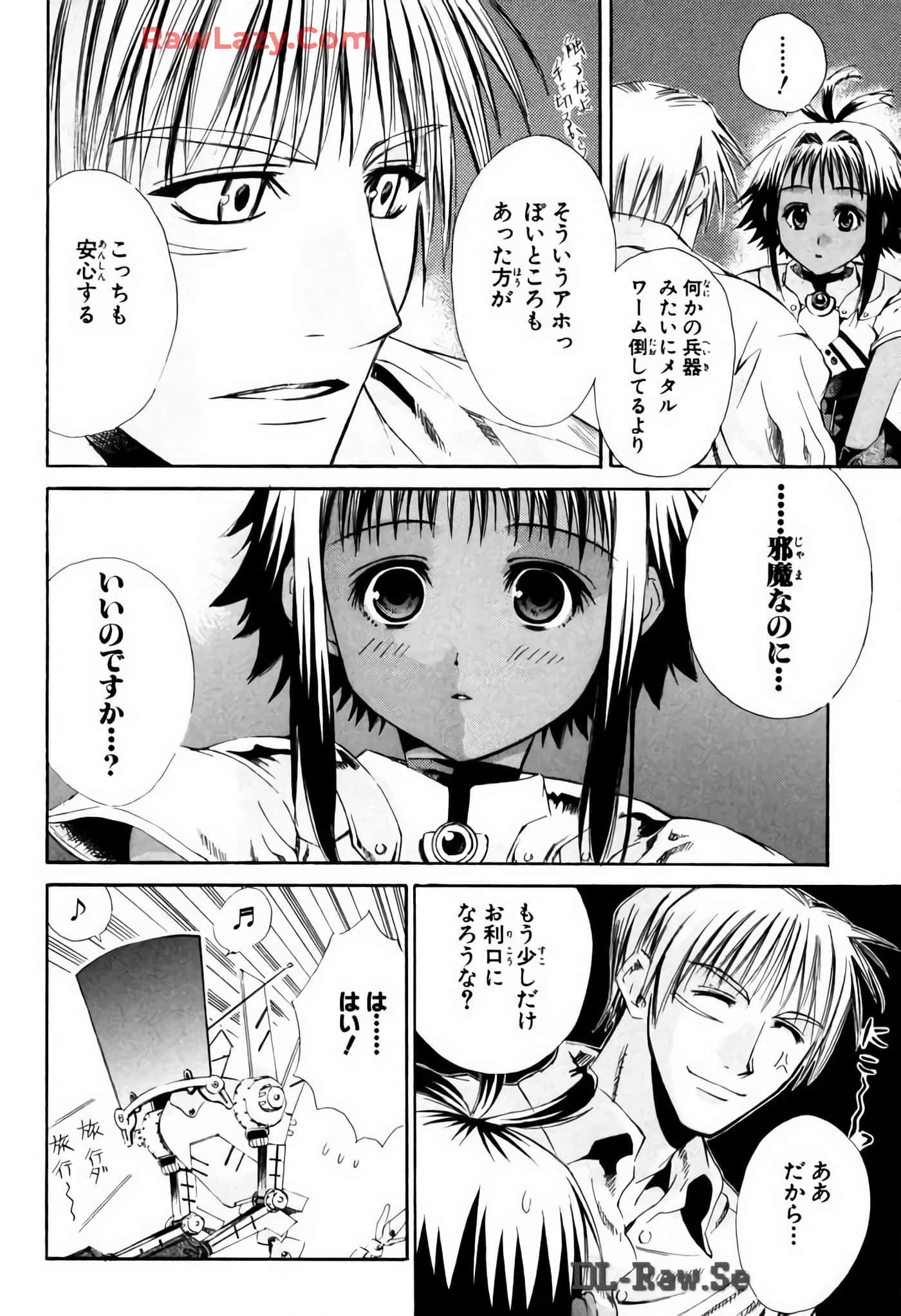 Page 30